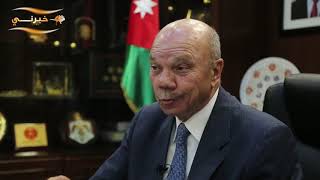 رئيس مجلس الأعيان فيصل الفايز يكشف لـ خبرني تفاصيل مشروع الأمن الغذائي في الأردن