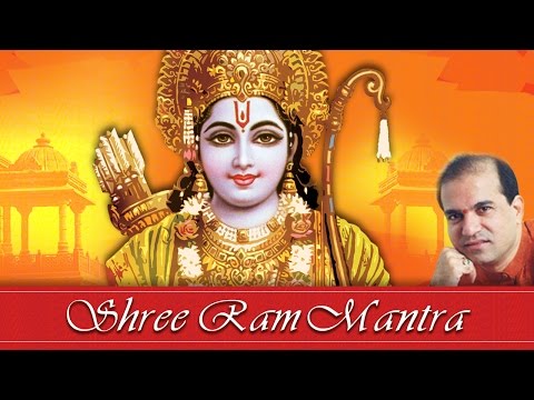 Ram Ram
