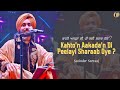 Aakad An Di Peelayi Sharab Satinder Sartaaj Punjab Song WhatsApp Status Video