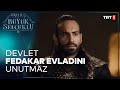 Uyanış Büyük Selçuklu 1. Bölüm - Devlet Fedakar Evlatlarını Unutmaz