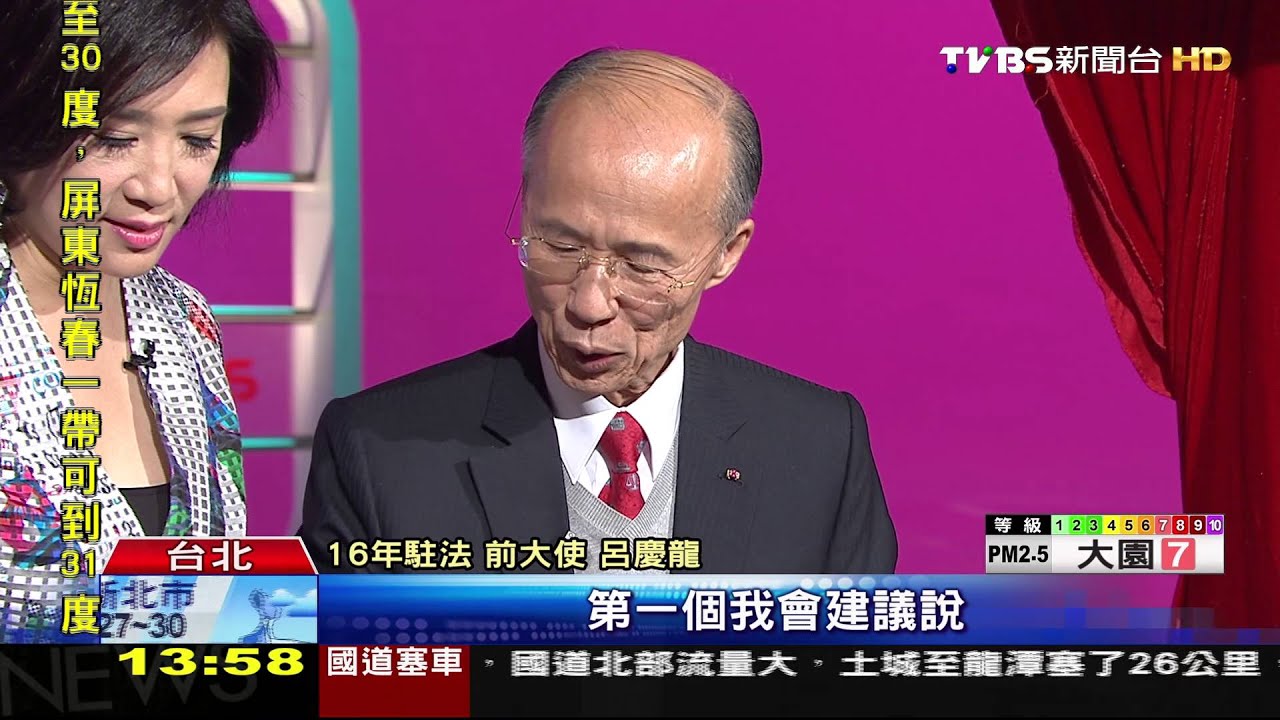 用布袋戲拚外交 特優外交官呂慶龍