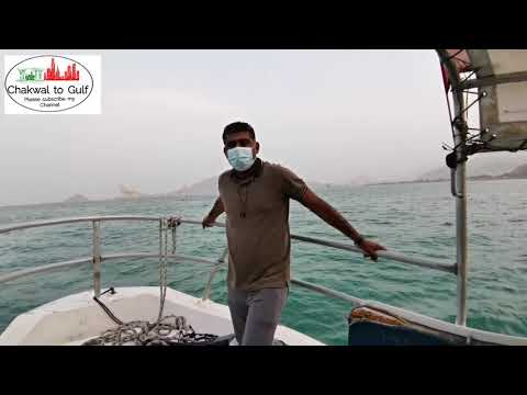 Khor Fakkan Beach - UAE