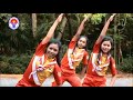 SENAM PRAMUKA Jilid 2 VERSI LATIHAN
