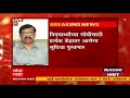SSC HSC Exam Exam Hall मध्ये जास्तीत जास्त 25 विद्या�