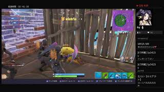 Fortnite 伝説のメンバーが再び！！初見様歓迎♪カスタムマッチ！BURUDEBI