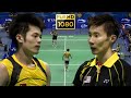 HIGHEST QUALITY Of Badminton Lin Dan Vs Lee Chong Wei FullHD 1080p