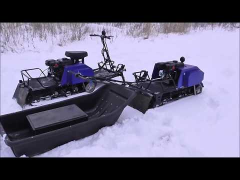 фото мотобуксировщик лидер-сигма-2 с лыжным модулем уценка 0
