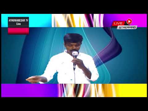 athumanesar tv official Live Stream Morning  Prayer 30.04.2020