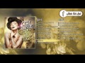 Δέσποινα Βανδή - Sunday - Official Audio Release