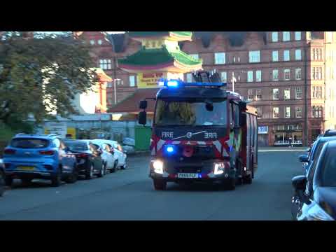 *TWO TONES*Phillips Park Pump Responding-Greater Manchester Fire And Rescue Service