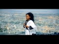 Dj Moris and Raza Raya - Endiey endiey / New Ethiopian Tigrigna Music 2018 (Official Video)