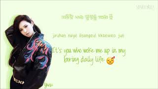 SNSD 소녀시대 Dancing Queen Lyrics