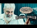 Thunivu Official Trailer | Ajith Kumar | H Vinoth | Zee Studios | Boney Kapoor | Ghibran#viral