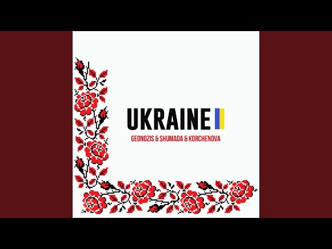 Ukraine (Original Mix)