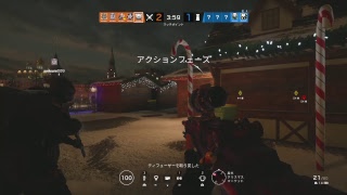 サバゲー代わりに配信！[R6S]