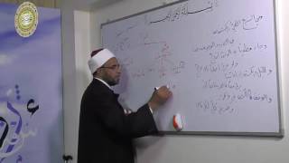 صورة العروض - الدرس الثامن عشر - ((بحر السريع)) 018