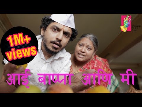 Hrishikesh Subhash Pujari BhaDiPa - A...