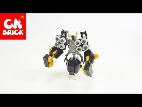 Unoffical LEGO NINJA GO  QUAKE MECH Unofficial LEGO lego videos