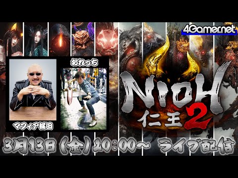 ڿβ2ۥ饤ۿ񤤹ߤꤿȾŤΥޥե4GamerSP/ޥե/ä