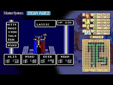 Phantasy Star Sega Ages Nintendo Switch Ages Mode Full Longplay with FM Sound