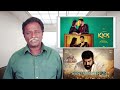KICK Review - Santhanam - Tamil Talkies
