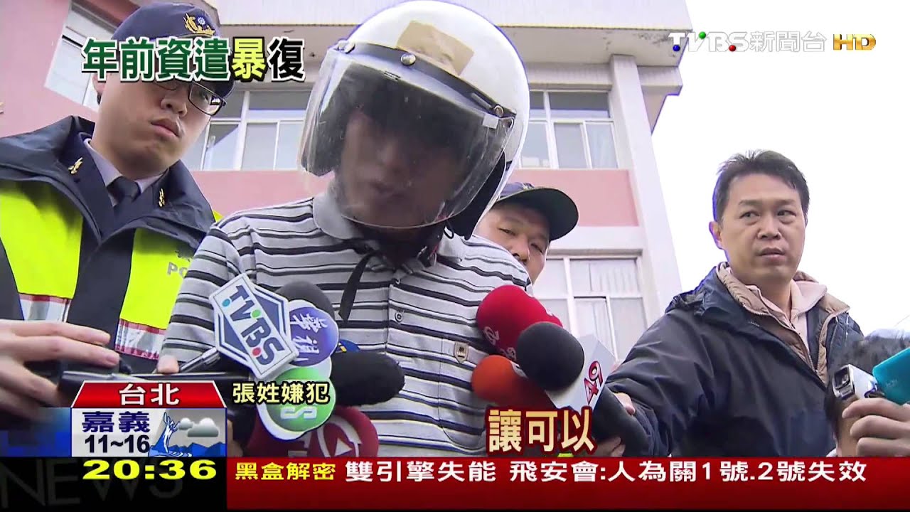 年前被資遣砍主管! 工程師:過年我沒錢了
