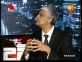 dawasa-today-sirasa-tv-24-02-2016