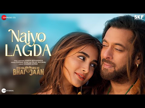 Naiyo Lagda - Kisi Ka Bhai Kisi Ki Jaan | Salman Khan & Pooja Hegde | Himesh R, Kamaal K, Palak M