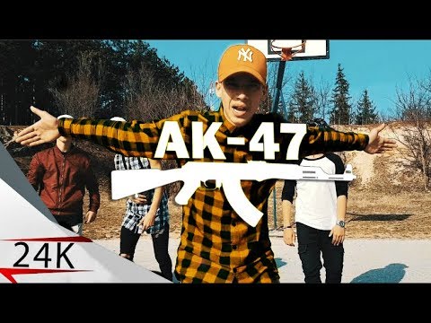 Romano rap  AK-47 OFFICIAL VIDEO