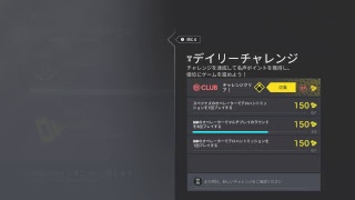 [R6S]キルできないのでふざけます。　　　初見さん大歓迎