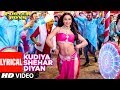 Kudiya Shehar Diyan Song With Lyrics Poster Boys Sunny Deol Bobby Deol Shreyas Talpade
