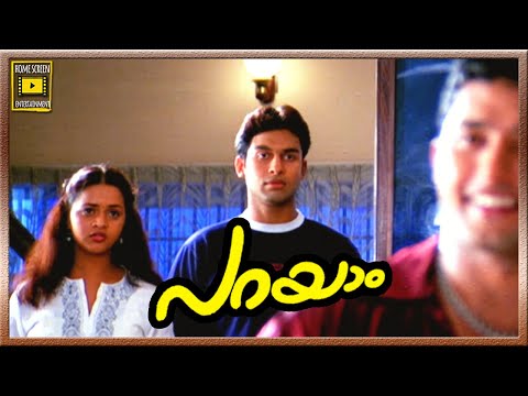 Jishnu Reveals The Truth About Madhu | Parayam | Parayam Malayalam Movie Scenes | Jishnu | Bhavana |