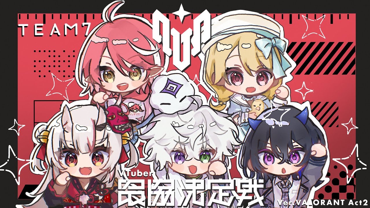 【 VALORANT 】チーム先いけ忍者 #SINWIN スクリム最終日 VS白那チーム! 【百鬼あやめ/ホロライブ】