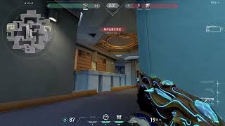 Valorant | GeForce を使用して撮影