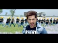 Boss 2 Moves Song R