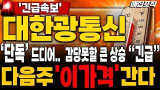유튜브 썸네일