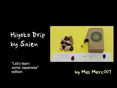 Hiyoko Drip (2014 first impressions) - let's learn Japanese edition