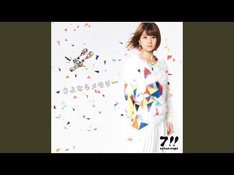 ED24 Full