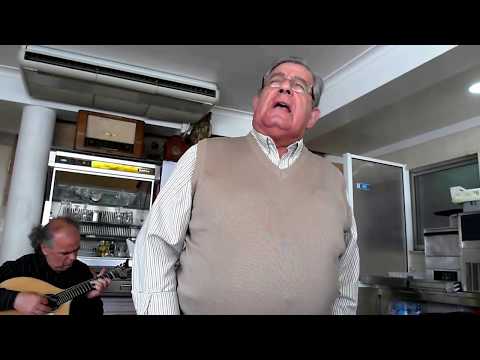 Naquele tempo nós dois FR-EN-IT-ES-DE Zeferino António - Tertúlia do Fado- S. J. do Tojal, 29-4-2018