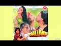 Ankhon Mein Kya Hai Jallaad 1995 Vinod Rathod Sapna Mukherjee Original Audio Song
