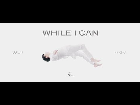 Video thumbnail for While I Can
