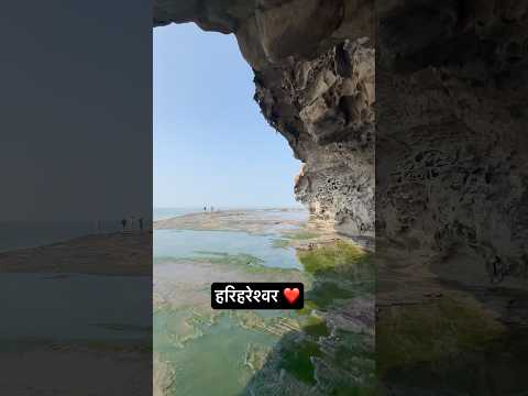 Harihareshwar Beach😍🏖️