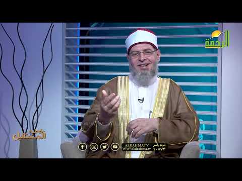 تربية الأبناء فى الإسلام أحمد هاني هليسه و محمد سراج فى ضيافة فضيلة الشيخ عبد الوهاب الداودي