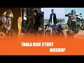 Thala Ajith Latest Bike Stunt Pic Whatsapp Status Thala Ajith Thalaajith Valimai