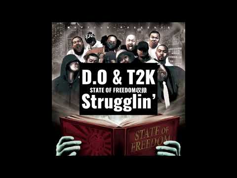 【激レア】D.O & T2K - Strugglin’ (歌詞付き)
