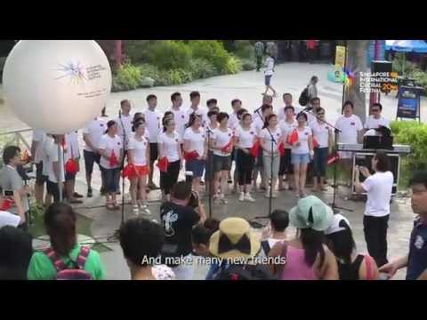 SICF 2015 Festival Highlights Video