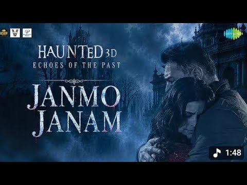जनमो जनम (2026) — वीडियो थंबनेल