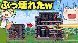 新作インベントリ管理系インディーズゲームでビルドを組んだ結果【ずんだもん実況/ゆっくり実況】