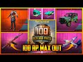 Maxing Out 100 RP Season 10 PUBG Mobile and Royal Pass Giveaway - BandookBaaZ Gaming