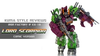 IronFactoryEX-18 Lord Scorpion メガザラック Iron Factory IF EX-18 EX18 Scorpion Megazarak (Scorponok) 18cm